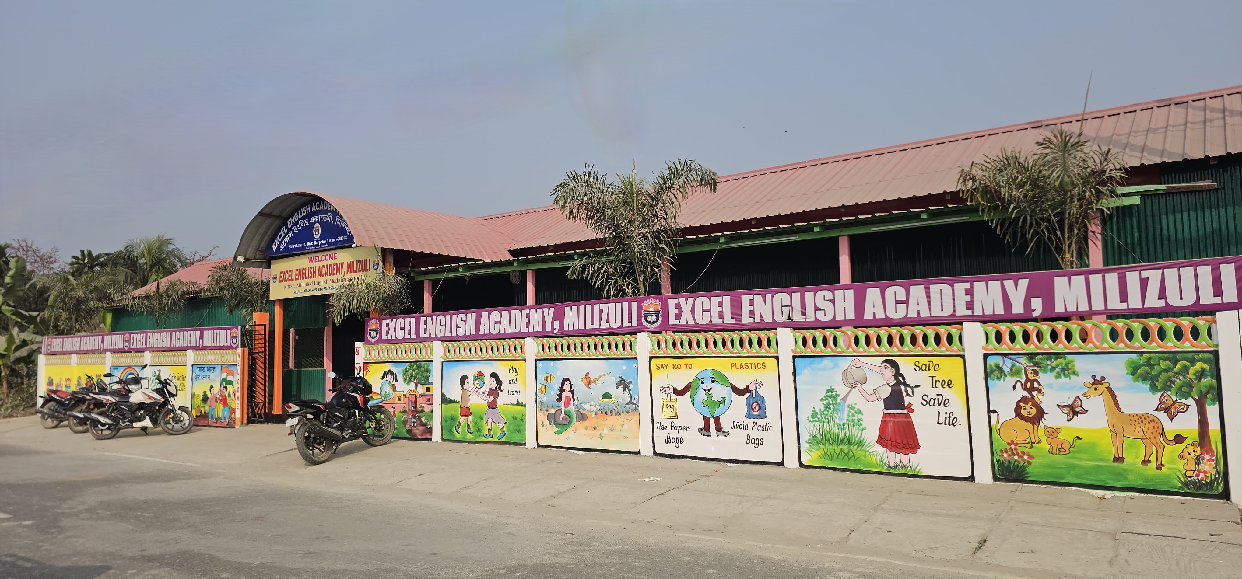 Our School