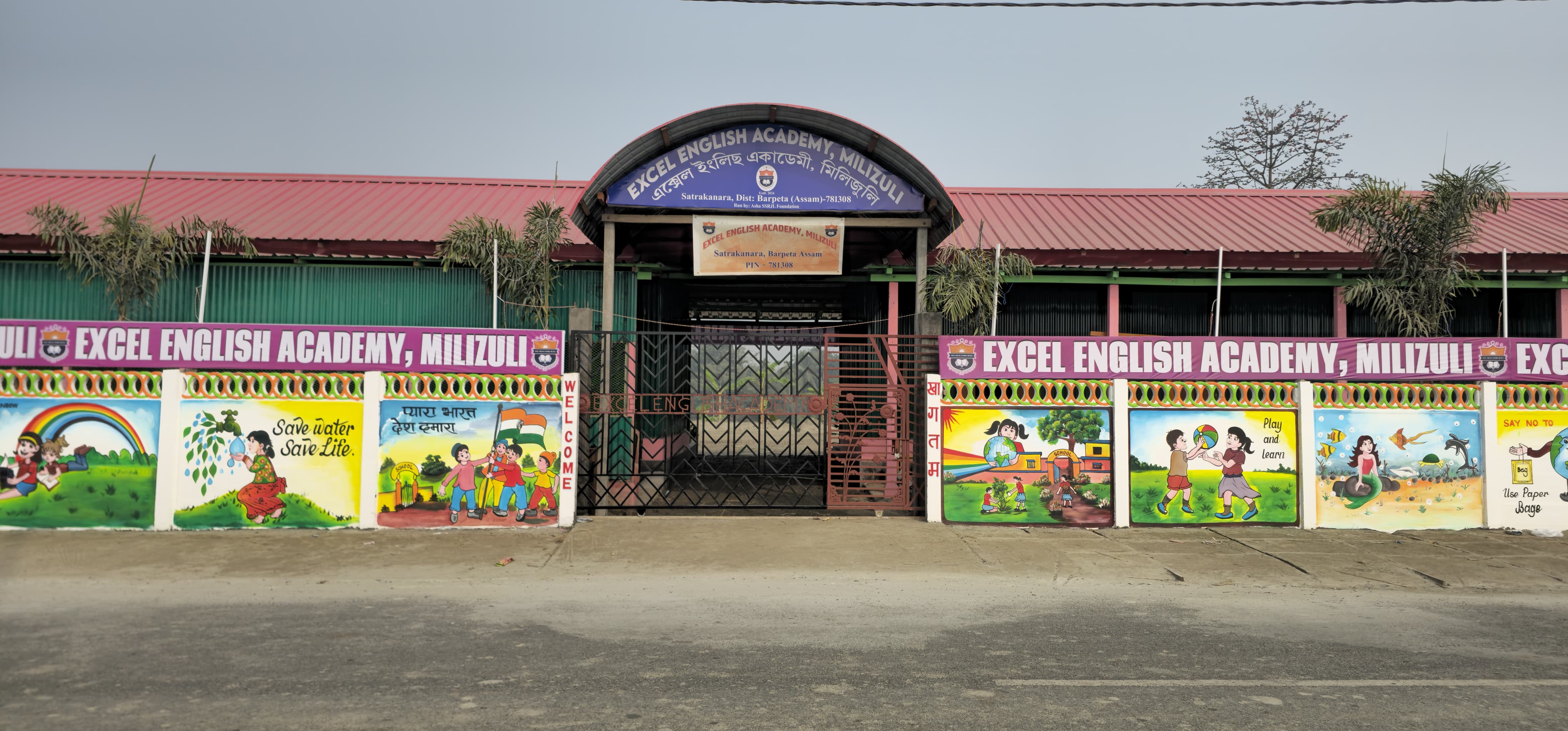 Our Vision